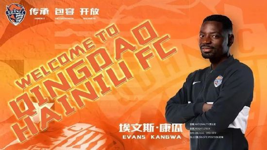 四虎永久免费最新在线