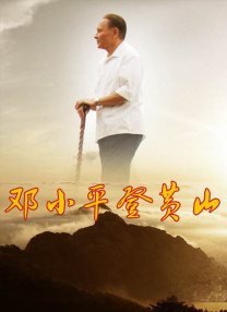 一个特别的密室