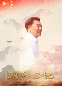 四虎永久免费最新在线